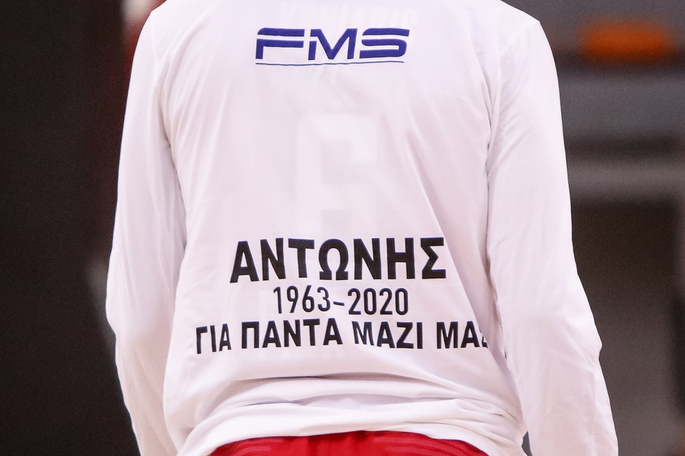 Ολυμπιακός: «Για πάντα μαζί μας» (pic, vid)