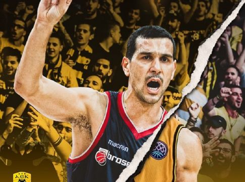 BCL για Ζήση: «Από εκεί που άρχισαν όλα!» (pic)