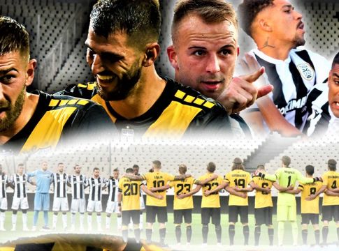 LIVE: ΠΑΟΚ – ΑΕΚ 1-0 (Τελικό)