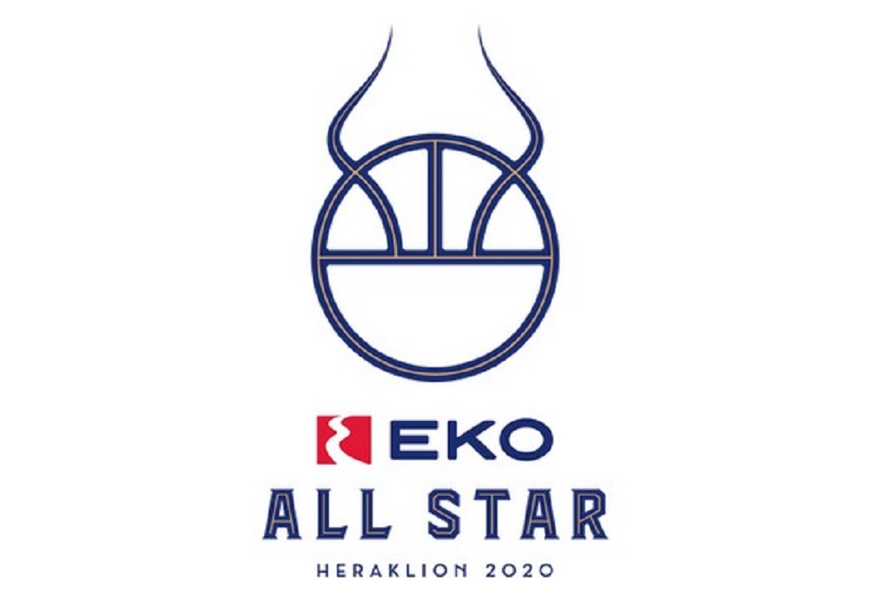 Team Calathes-Τeam Maciulis στο 24ο EKO All Star Game!