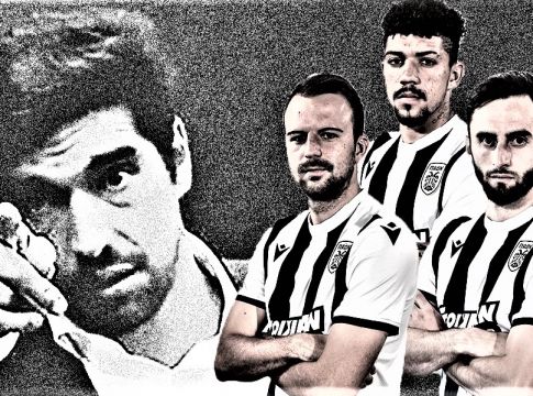ΠΑΟΚ: Μεταγραφή στα χαφ…