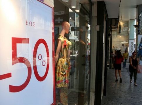 Ανοιχτά τα εμπορικά καταστήματα την Κυριακή