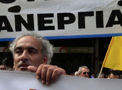 ILO : Βλέπει αύξηση ανεργίας παγκοσμίως – 188 εκατ. άνθρωποι χωρίς δουλειά και φτωχοί εργαζόμενοι
