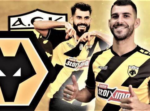 «Καλύπτει τη ρήτρα του Ολιβέιρα η Γουλβς»