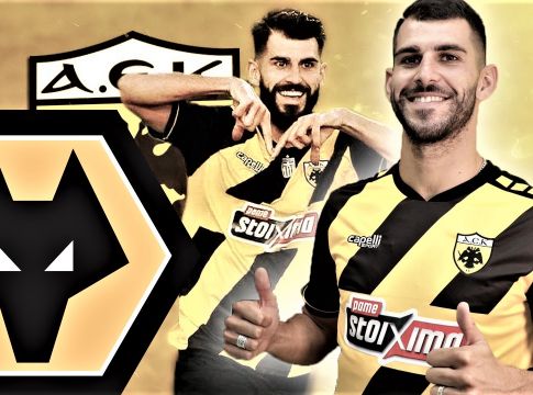 Η ΑΕΚ δεν έχει δεχθεί επίσημη πρόταση για Ολιβέιρα, 6.500.000 € η ρήτρα αποδέσμευσης