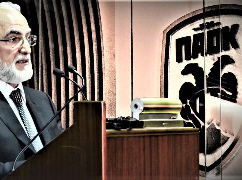 Ο Σαββίδης, οι μπροστινοί και τα «close family members»