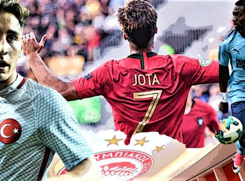 Τρεις winger, μια μεταγραφή και ο Φορτούνης