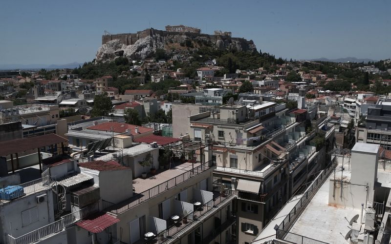 Ανοιξε η πλατφόρμα του Ε9 για τις μεταβολές ακίνητης περιουσίας