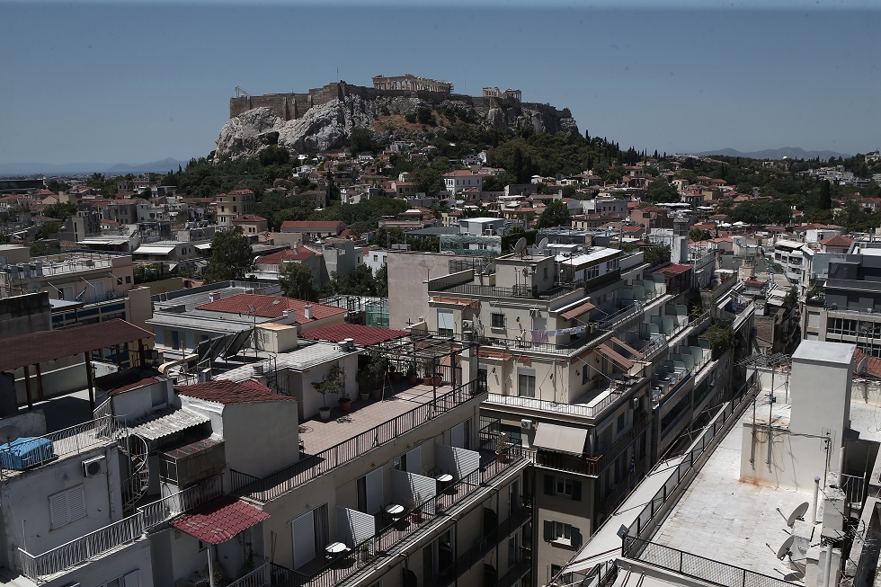 Ανοιξε η πλατφόρμα του Ε9 για τις μεταβολές ακίνητης περιουσίας