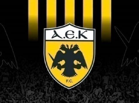 ΑΕΚ: «Το «ποτέ ξανά» δεν αρκεί ως ευχή» (pic)
