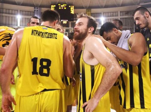 Τετραήμερο ρεπό στον Άρη