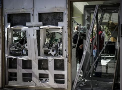 Έκρηξη ΑΤΜ σε σούπερ μάρκετ στην Αγία Παρασκευή