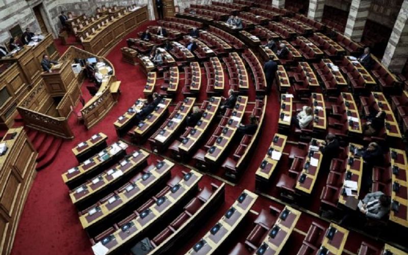 Κατατέθηκε στην ελληνική Βουλή το νομοσχέδιο για το Brexit – Τι προβλέπει