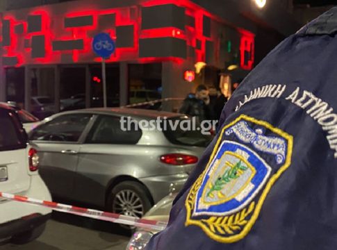 Πανικός έξω από κλαμπ στη Θεσσαλονίκη – Πυροβόλησαν τον υπεύθυνο ασφαλείας