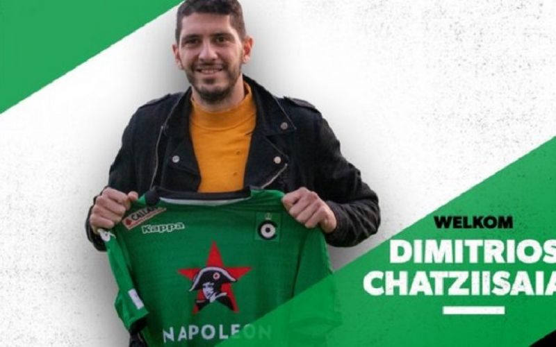 Η Σερκλ Μπριζ ανακοίνωσε τον Χατζηισαΐα