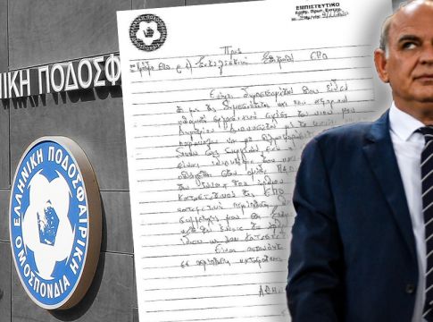 Αποκάλυψη: Ο πρόεδρος της Εφέσεων της ΕΠΟ παραδέχεται ότι ο γιος του δουλεύει στο OPEN του Σαββίδη