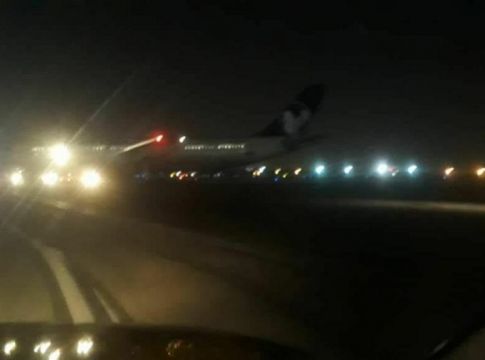 Ιράν : Αναγκαστική προσγείωση αεροσκάφους σε αεροδρόμιο της Τεχεράνης