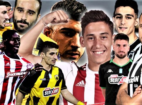 Τα δέκα πρόσωπα του Γενάρη