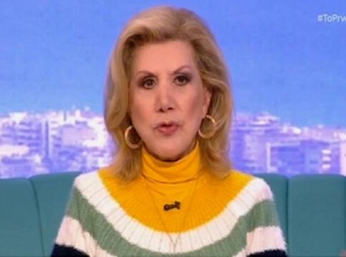 Προβλέπει η Λίτσα Πατέρα: Ποια ζώδια πρέπει να είναι πιο προσεκτικά;