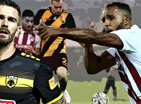LIVE: ΑΕΚ – Ολυμπιακός 0-0 (τελικό)
