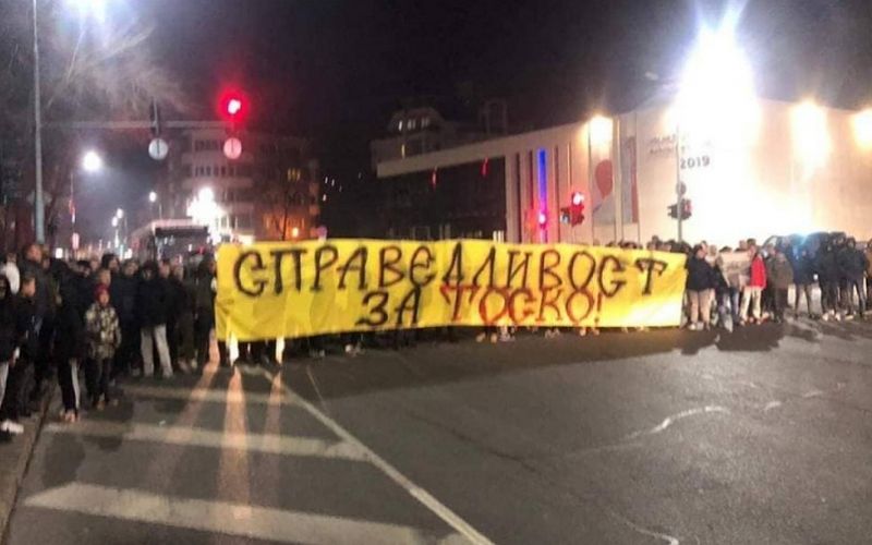 Στους δρόμους οι οπαδοί της Μπότεφ ζητώντας δικαιοσύνη για τον Τόσκο (pic & vids)