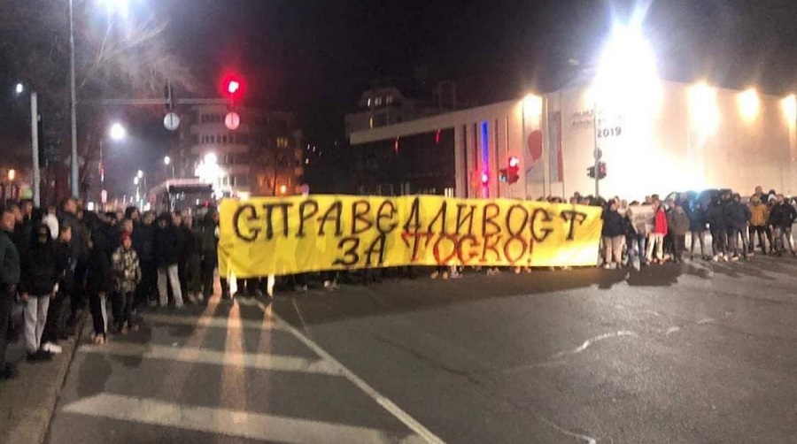 Στους δρόμους οι οπαδοί της Μπότεφ ζητώντας δικαιοσύνη για τον Τόσκο (pic & vids)