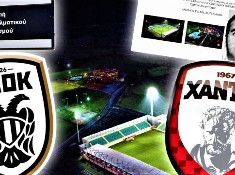 Ανοίγει ο ασκός του Αιόλου για ΠΑΟΚ και Ξάνθη (vid)