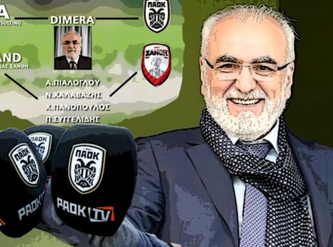 Η UEFA και ο Χούμπελ ξέρουν ότι και το PAOK TV είναι… DIMERA;