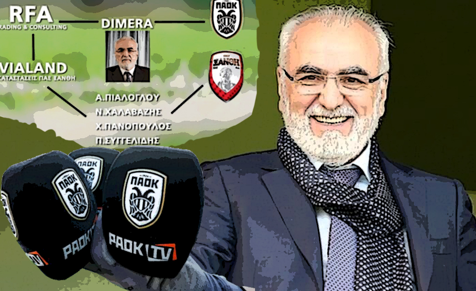 Η UEFA και ο Χούμπελ ξέρουν ότι και το PAOK TV είναι… DIMERA;