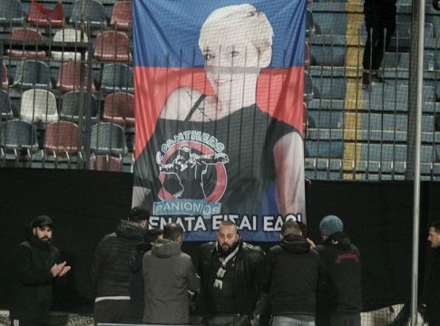 «Ρενάτα είσαι εδώ»: Το «αντίο» Πανιωνίου και ΟΦΗ