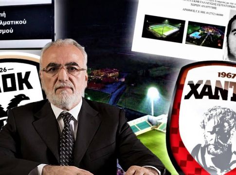 Σκάνδαλο ΠΑΟΚ-Ξάνθη: Η διαδρομή των 6,7 εκατ. ευρώ από τον Καλπαζίδη στην Dimera του ΠΑΟΚ!