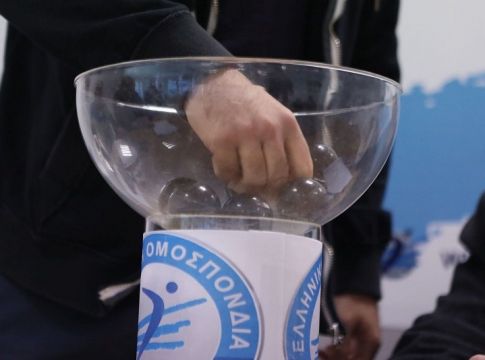 Τα ζευγάρια των προημιτελικών του Κυπέλλου