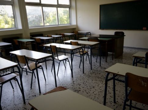 Πότε κλείνουν τα σχολεία όλης της χώρας για τις διακοπές του Πάσχα 2020