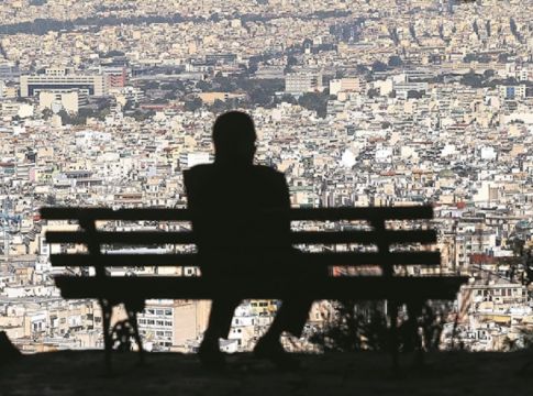 Κτηματολόγιο : Πότε αρχίζουν οι αναρτήσεις στην Αθήνα