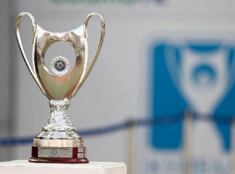 Το πρόγραμμα των ημιτελικών του Κυπέλλου