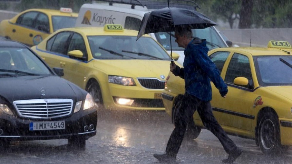 ΚΑΙΡΟΣ: Ισχυρές βροχές και καταιγίδες θα χτυπήσουν αρκετές περιοχές της χώρας