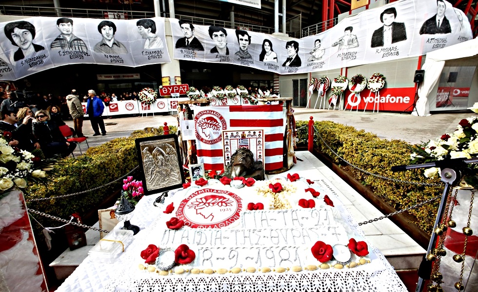 Ολυμπιακός: Στις 14:00 το μνημόσυνο για τα θύματα της θύρας 7