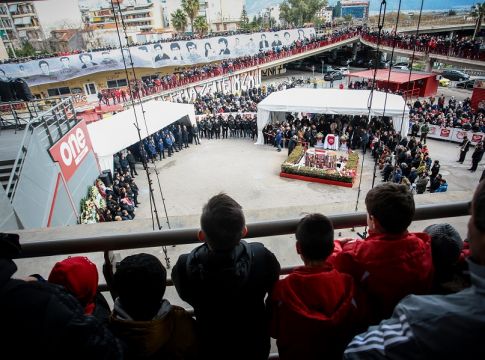 Η οικογένεια του Ολυμπιακού τίμησε την μνήμη των θυμάτων της Θύρας 7 (Pics)