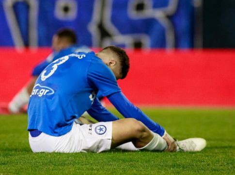 Ατρομητάρα βάλε ένα γκολ!