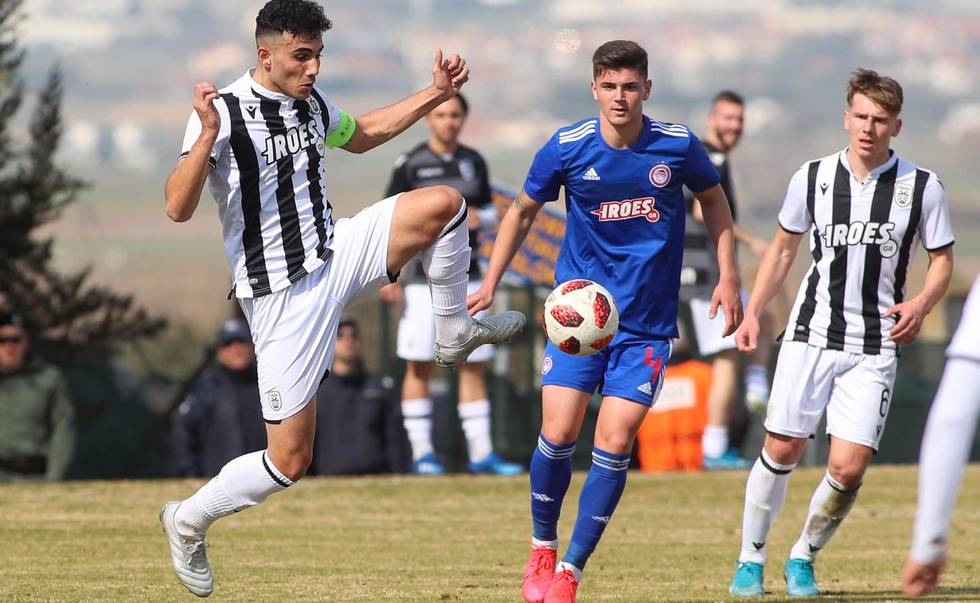 U19: Ο ΠΑΟΚ νίκησε 4-0 τον Ολυμπιακό