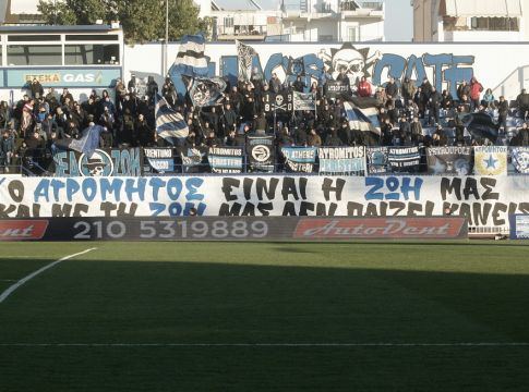 Σιωπηλή διαμαρτυρία οι «Fentagin»