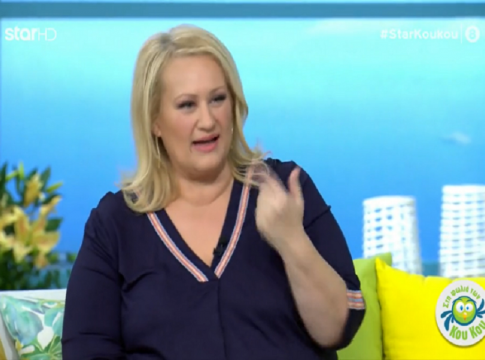 «Αυτά τα ζώδια μπορούν σήμερα να πιστέψουν στο θαύμα, αλλά…»! Η Άση Μπήλιου προειδοποιεί! (video)