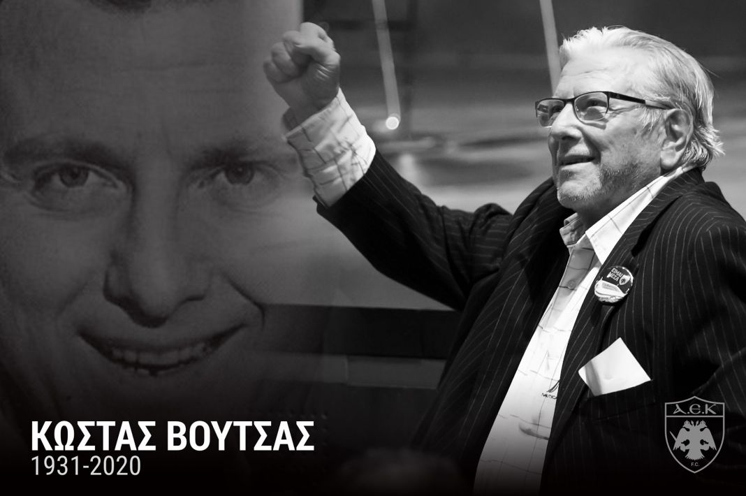 Το συγκινητικό «αντίο» της ΠΑΕ ΑΕΚ στον Κώστα Βουτσά | to10.gr Το συγκινητικό «αντίο» της ΠΑΕ ΑΕΚ στον Κώστα Βουτσά | to10.gr