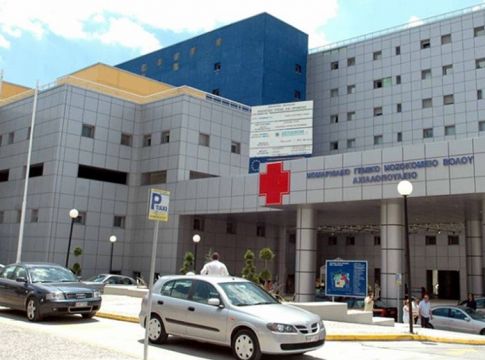 Τραγωδία στον Βόλο: Πέθανε 11χρονος που νοσηλεύονταν με υψηλό πυρετό