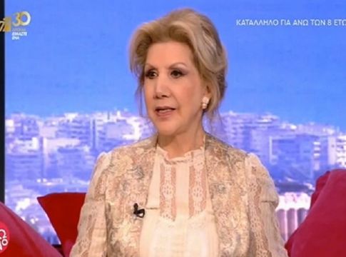 «Αντιφατική αυτή η εβδομάδα»: Αστρολογικές προβλέψεις από την Λίτσα Πατέρα!