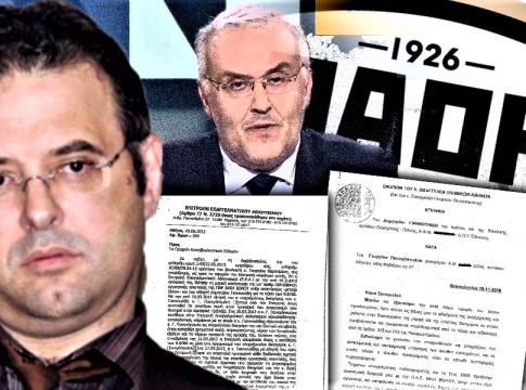 Γιώργος Παναγόπουλος: Ο «πάρε τα λεφτά και τρέχα» καταγγέλλει την ΕΕΑ για λογαριασμό του ΠΑΟΚ