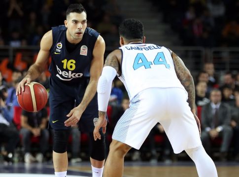 Φενέρμπαχτσε: Αγχώθηκε, νίκησε και πάει για το Κύπελλο