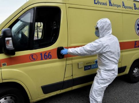 Κορωνοϊός : Σε ετοιμότητα βρίσκονται τα νοσοκομεία