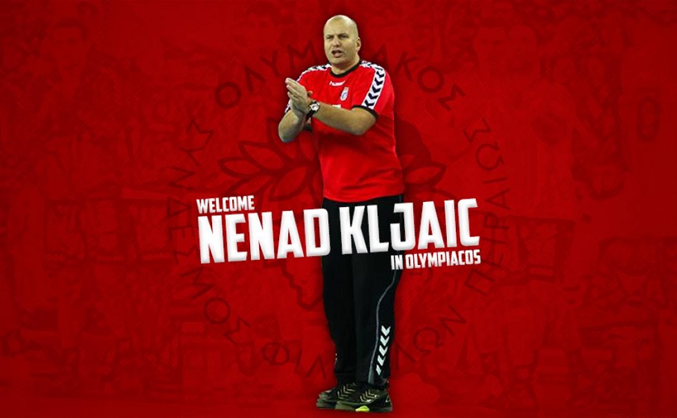 Ολυμπιακός: Προπονητής στο χάντμπολ ο Νέναντ Κλιάιτς