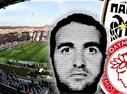 Στην Τούμπα ο Καλπαζίδης για το ΠΑΟΚ-Ολυμπιακός